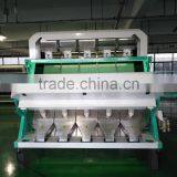 Anhui Color CCD Camera Red Lentils Color Sorting/separating Machine thumbnail-3