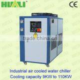 Huali Small Latest Air Cooled Water Chiller thumbnail-2