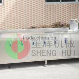 Shenghui Professional Developed Automatic Fish Cleaning Machine/fish Washing Machine,fish Processing Machine thumbnail-5