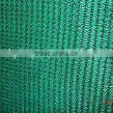 Shade Net thumbnail-1