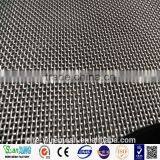 Hot Square Screening Galvanized Stainless Steel Crimped Wire Mesh thumbnail-5