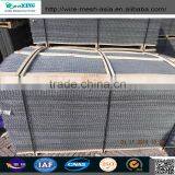 Plastic Coated Welded Wire Mesh Panel thumbnail-2