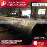 Q235 48inch API Standard Large Diameter SSAW Pipe thumbnail-5