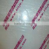Sandwich Panel Steel Protective Foil With Logo thumbnail-1