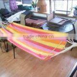 Hammock thumbnail-1
