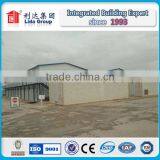 Ad Dayr Porta Cabin thumbnail-1