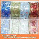 Wired Organza Ribbon for Christmas Decoration thumbnail-1