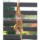 PP Cotton Cute Screech Monkey Plush Toy Doll thumbnail-6