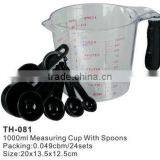 1000ml Transparent Plastic Measuring Cup With Spoons thumbnail-1