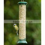 Hanging Bird Feeder thumbnail-1