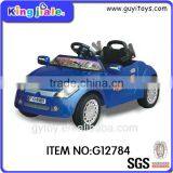 New Popular Real Kids Lastest Wholesale Kids Swing Car Parts thumbnail-1