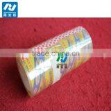 Seaing for Book and Card/ Bopp Film Stationery Manufacture thumbnail-5