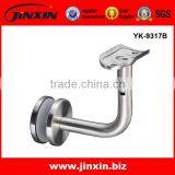 304 Stainless Steel Handrail Adjustable Bracket thumbnail-1