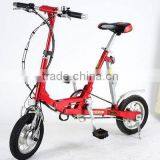 Electric Folding Bike With Hidden Battery thumbnail-1