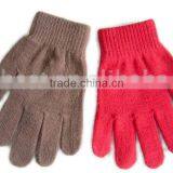 Ladies Magic Glove,Dollar Store Item thumbnail-1