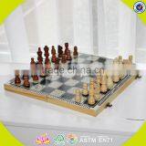 2017 Wholesale Portable Kids Wooden Chess Pieces Best Wooden Chess Pieces W11A056 thumbnail-4