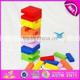 Creative Intelligent Stacking Blocks Wooden Toys for Kids W13D082 thumbnail-1