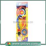 2015 Export Flexible Plastic Toy Guns With Target thumbnail-1