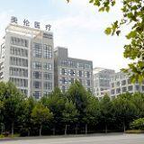 Henan Milion Medical Electronics Co., Ltd. company overview - view 1 thumbnail