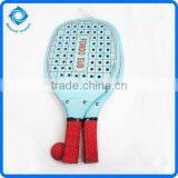 Wooden Beach Racket Set thumbnail-1