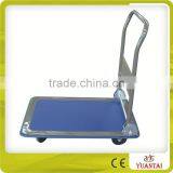 Platform Hand Truck With Single Handrail PH158 thumbnail-1