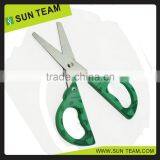 5-1/2'' Plastic Handle Student Household Scissors/name Brand Scissors