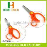 Factory Price HB-S5034 Student Scissors School Scissors Rubber Hand Scissors thumbnail-6