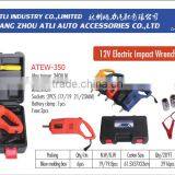 ATLI 12V Car Electric Impact Wrench for Wheel With CE Certificate thumbnail-5