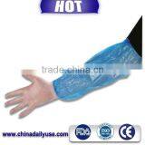 Plastic Consumable Machine Made Blue PE Sleeve Cover thumbnail-1