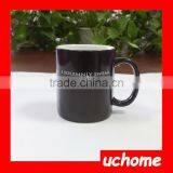 UCHOME Always 7 Coffee MAGIC MATTE Color Changing Heat Sensitive Mug Harry Potter Cup thumbnail-4