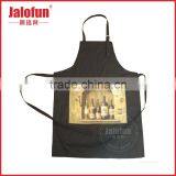 Cheap Promotion Custom Advertising Printed Disposable Apron thumbnail-1