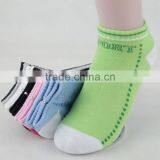 Wholesale Microfiber Kids Socks thumbnail-2