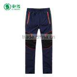 New Design Korean Style Outdoor Orange Breathable Quick Dry Mens Climbing Pants thumbnail-4