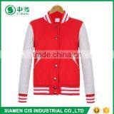 Wholesale Multi Color Korean Style Stand Collar Slim Fit Mens Blank Baseball Jacket thumbnail-2