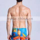 MGOO Cheap Pricen Digital Animal Print On Cotton Fabric Super Body Underwear Daily Wear thumbnail-4