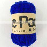 100% Acrylic Yarn for Moisturer Wicking Fabric thumbnail-2