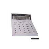 Giant Calculator thumbnail-1