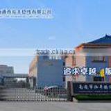 Jiangsu Hongfeng Thread Technology Co., Ltd. company overview - view 3 thumbnail