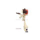 Sell Outboard Motor thumbnail-1