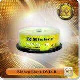 Printable Blank Dvd-R 4.7Gb 16X thumbnail-1