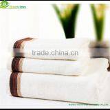 Eco-friendly Soft Bamboo Towel Set Factory Price Gift Bamboo Fiber Towel Set With Customized Logo Bamboo Towel Set thumbnail-1