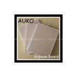 1200*2400*12.5mm High Strengh Wallboard