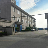 Ningbo Norent Sewing Products Co., Ltd company overview - view 1 thumbnail