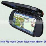 7inch Auto Dimming Rear View Mirror With Gps Navigation thumbnail-1