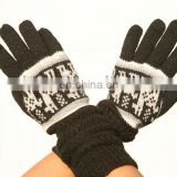 wool gloves with thinsulate lining