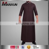 New Design Thobe /Jubah For Men Islamic Abaya High Fashion Arabic Abaya Designs 2016 Arabic Men Thobe