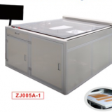 Full Automatic Digital Instrument thumbnail-3