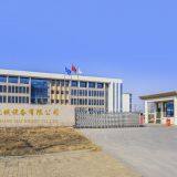 Shanghai Honghang Machinery Co.,ltd company overview - view 1 thumbnail