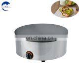 Pan Style Hot Plate Mini Size CheapCrepemaker thumbnail-3