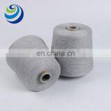 Bamboo Charcoal Polyester Spun Yarn Antibacterial 35% Bamboo Charcoal Polyester 65% Cotton Ne21s thumbnail-2
